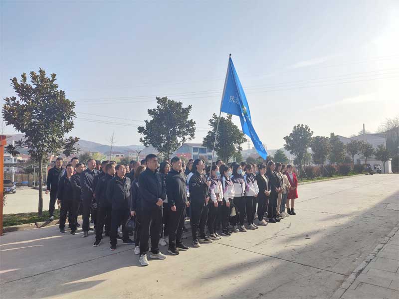 im电竞举办“巾帼心向党 奋进新征程”庆“三八”健···