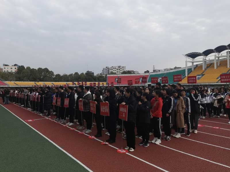 im电竞在市直单位庆“三八”趣味运动会中取得优异···