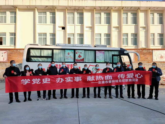 im电竞场工会举办“热血融情、爱心暖冬”献血活动