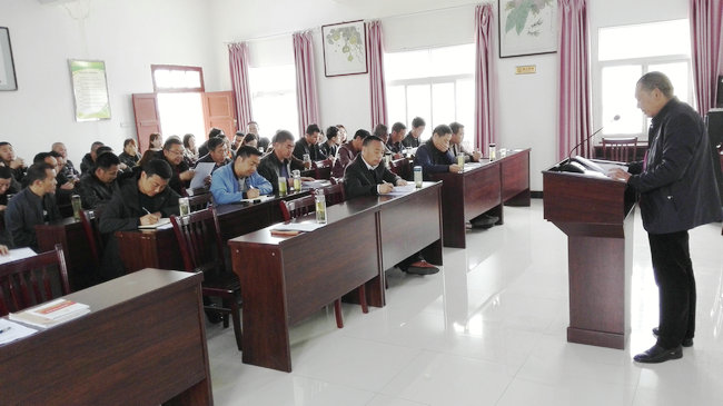 im电竞场召开八届七次职工代表大会