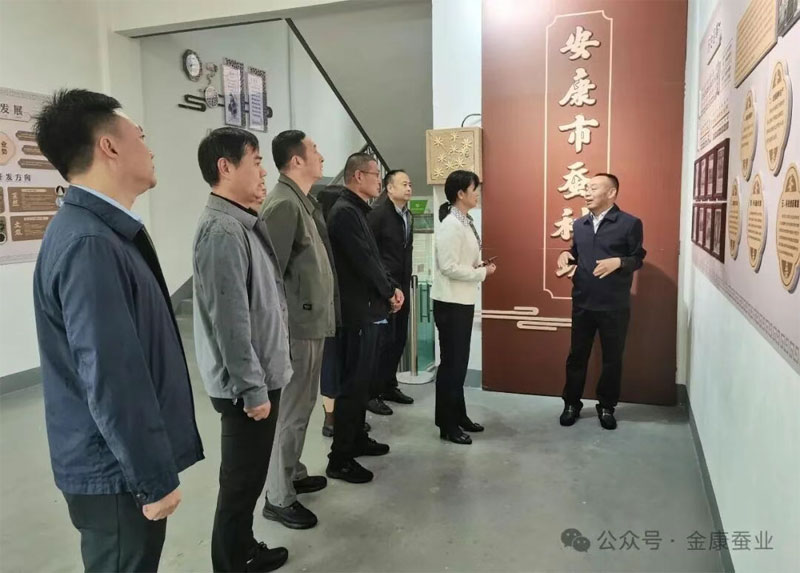 省园艺技术工作站站长许丽萍一行来im电竞调研