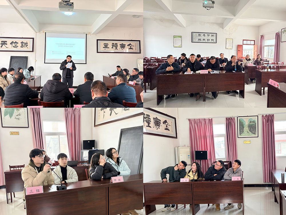 im电竞团支部举办“传承蚕桑文化 激扬青春智慧”青···